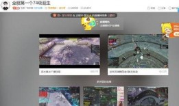 逆水寒最新爆料王,王生成角色揭秘，全新玩法引期待